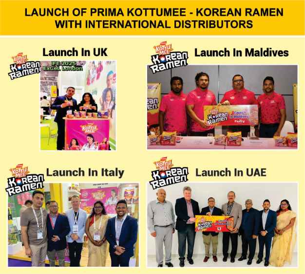 Prima KottuMee
