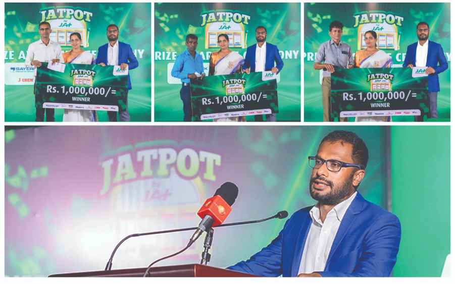 JATPOT Image (LBN) JATPOT Image (LBN)