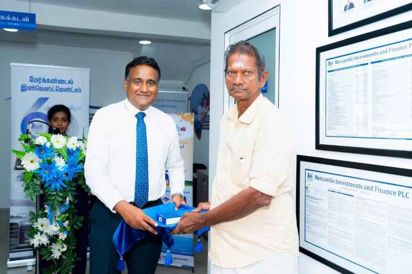 Mercantile Investments (1) Mercantile Investments (1)