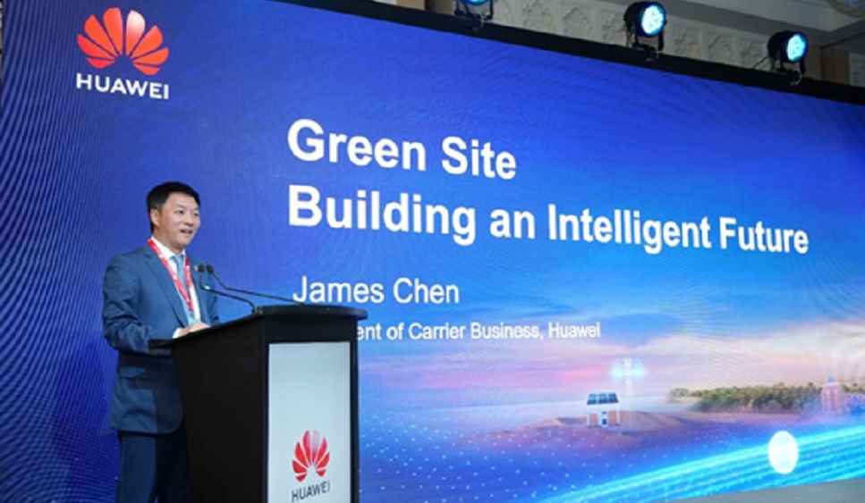 Huawei Huawei