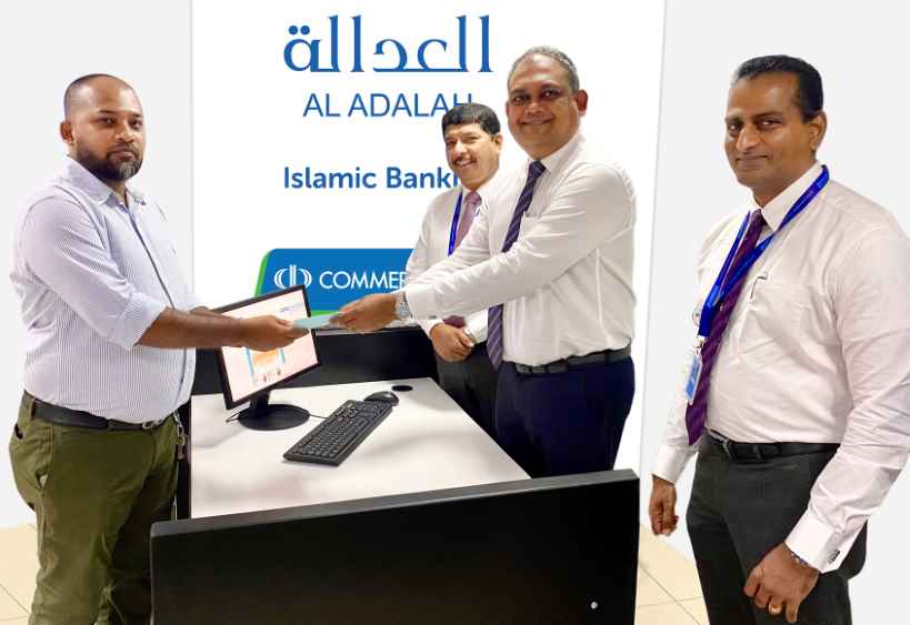 Islamic-Banking-Counter-at-Main-Street-LBN.jpg